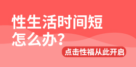 齐齐哈尔那家男科乐动网站-乐动(中国)一站式服务官方网站
最好