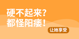 齐齐哈尔男科哪家乐动网站-乐动(中国)一站式服务官方网站
好