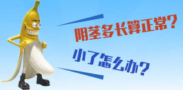 齐齐哈尔的男科乐动网站-乐动(中国)一站式服务官方网站
